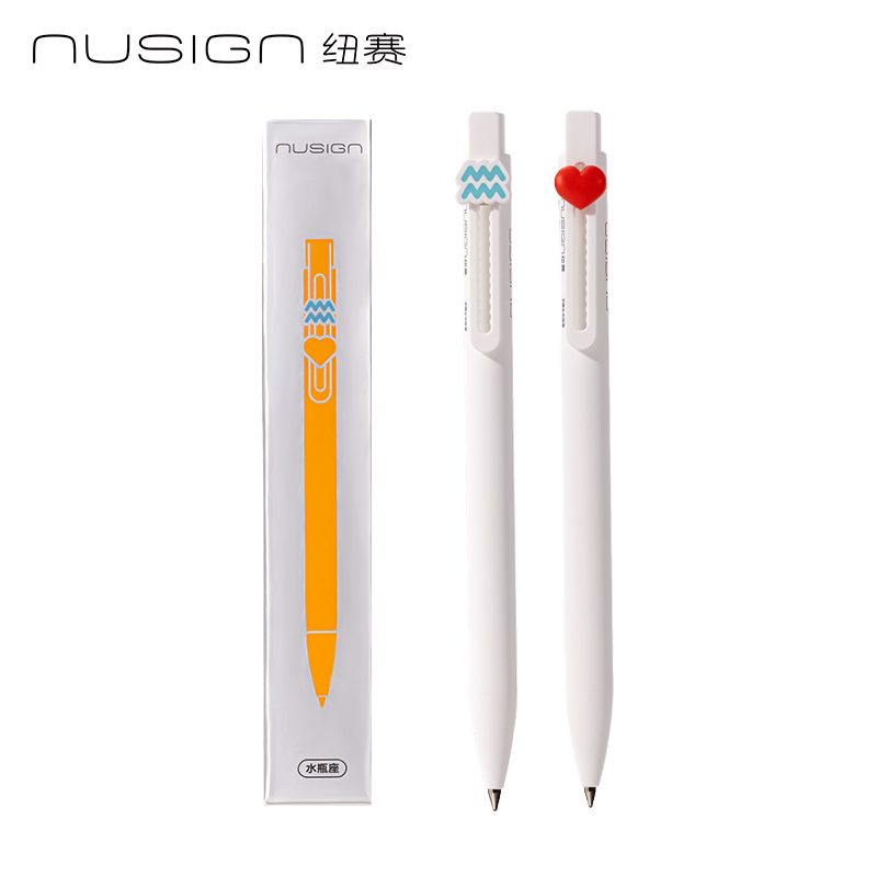紐賽NS894-1速干按動中性筆0.5mm子彈頭(黑)(2支/盒)(水瓶座)