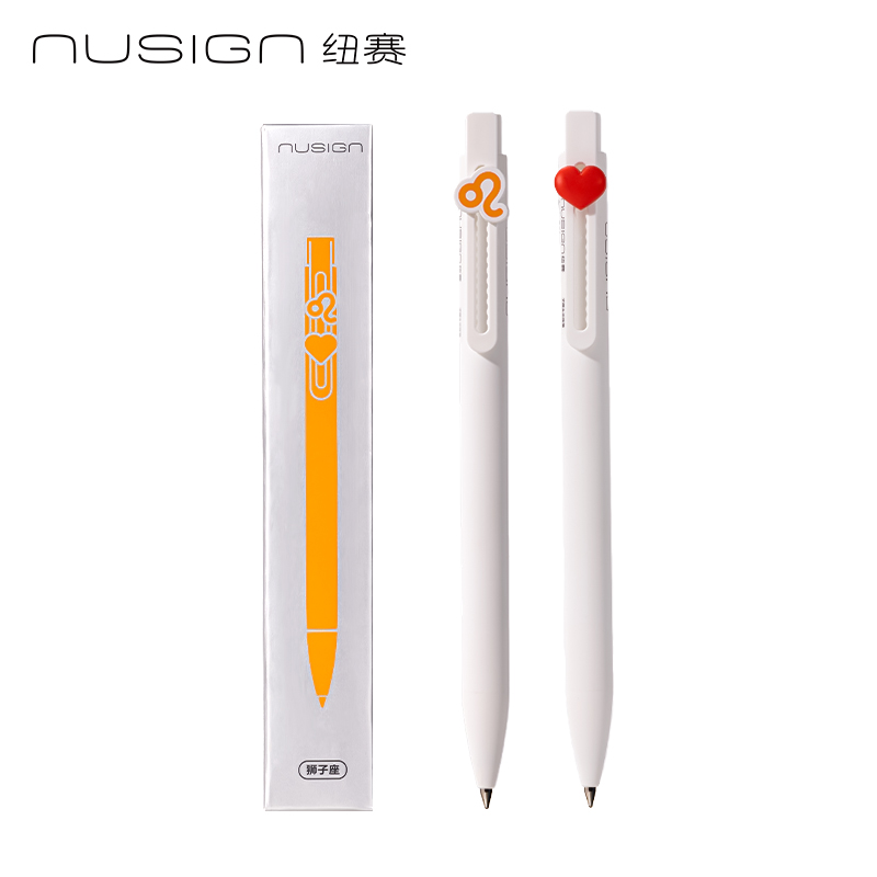 紐賽NS894-7速干按動中性筆0.5mm子彈頭(黑)(2支/盒)(獅子座)