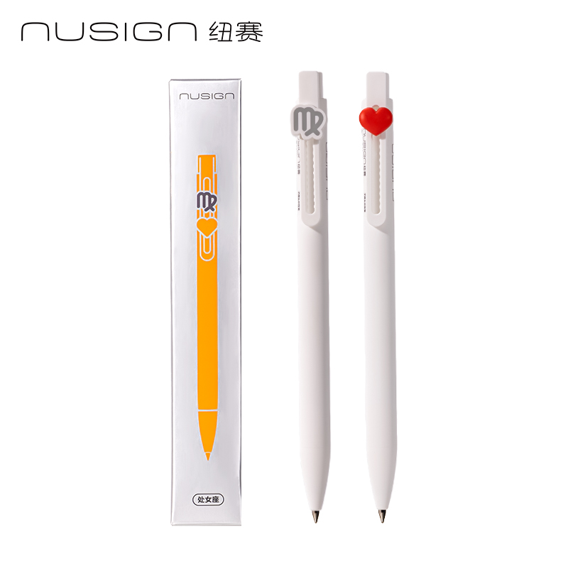 紐賽NS894-8速干按動中性筆0.5mm子彈頭(黑)(2支/盒)(處女座)