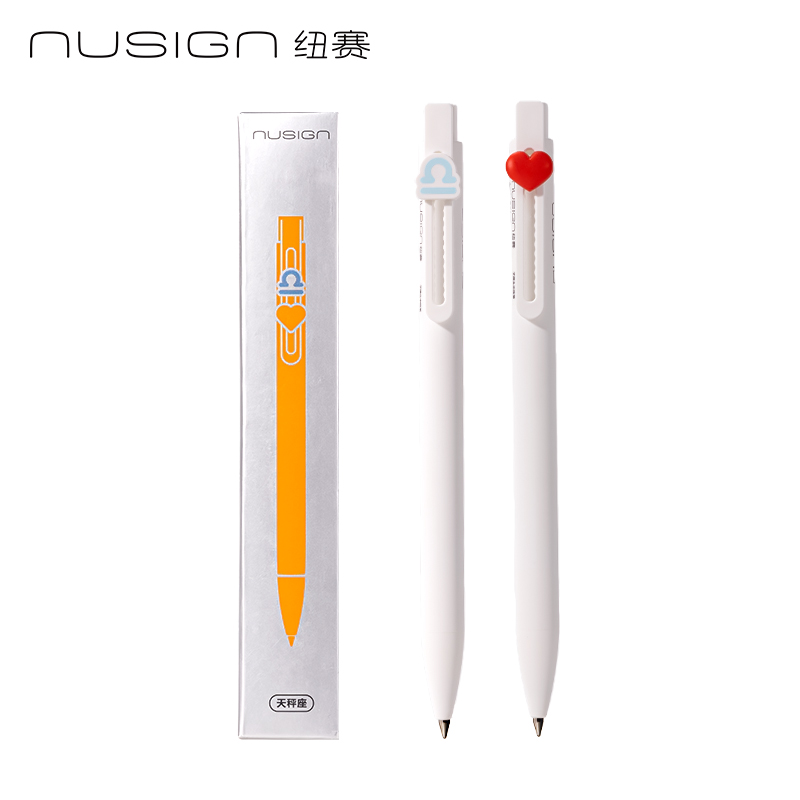紐賽NS894-9速干按動中性筆0.5mm子彈頭(黑)(2支/盒)(天秤座)