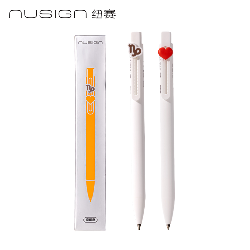 紐賽NS894-12速干按動中性筆0.5mm子彈頭(黑)(2支/盒)(摩羯座)