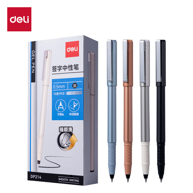 得力DP214臻順滑拔帽商務(wù)簽字中性筆0.5mm子彈頭(黑)(支)