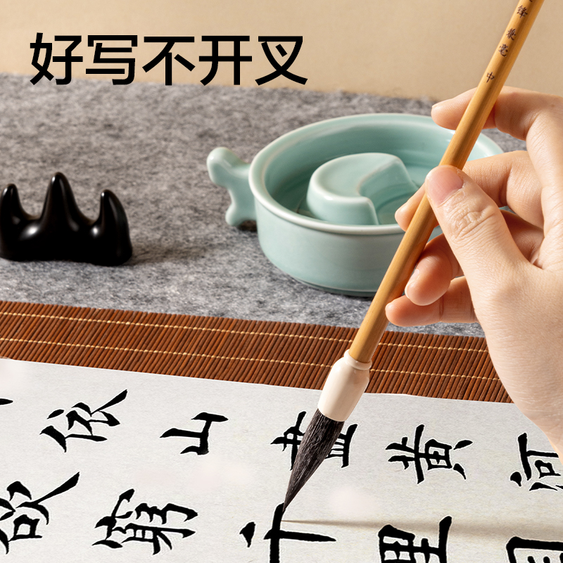 得力HW165-L長鋒兼毫毛筆大(黃)(支)