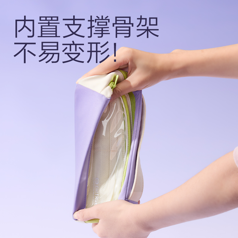得力BC517橫式翻折磁吸筆袋(黑)(個(gè))