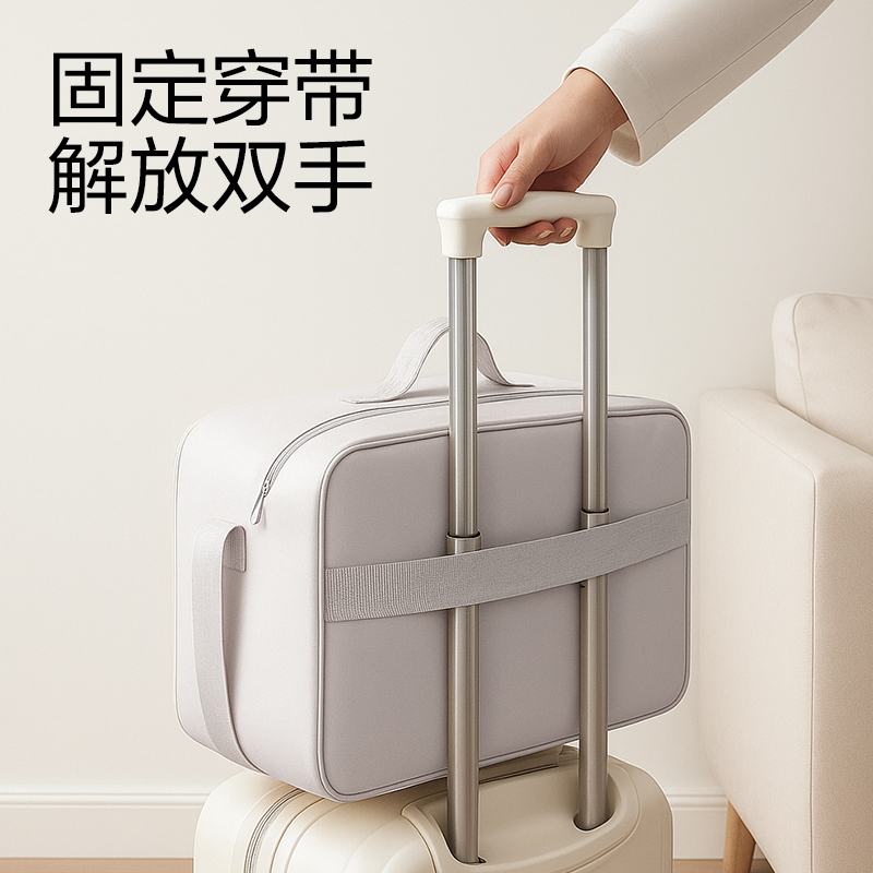 得力XDM755可收縮衣物收納包(米)(個(gè))