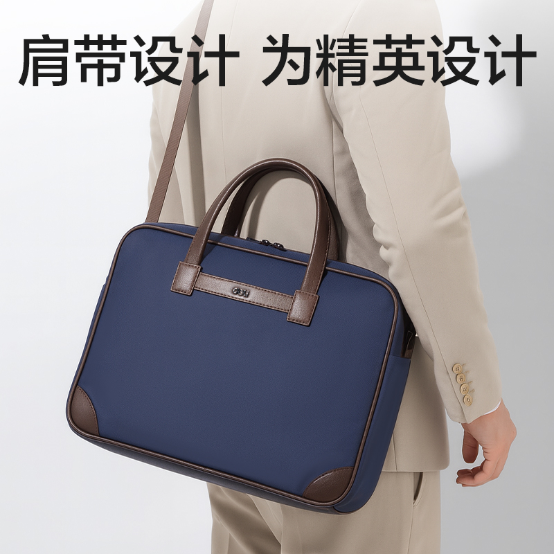 得力BG205多功能休閑電腦包(藍)(個)