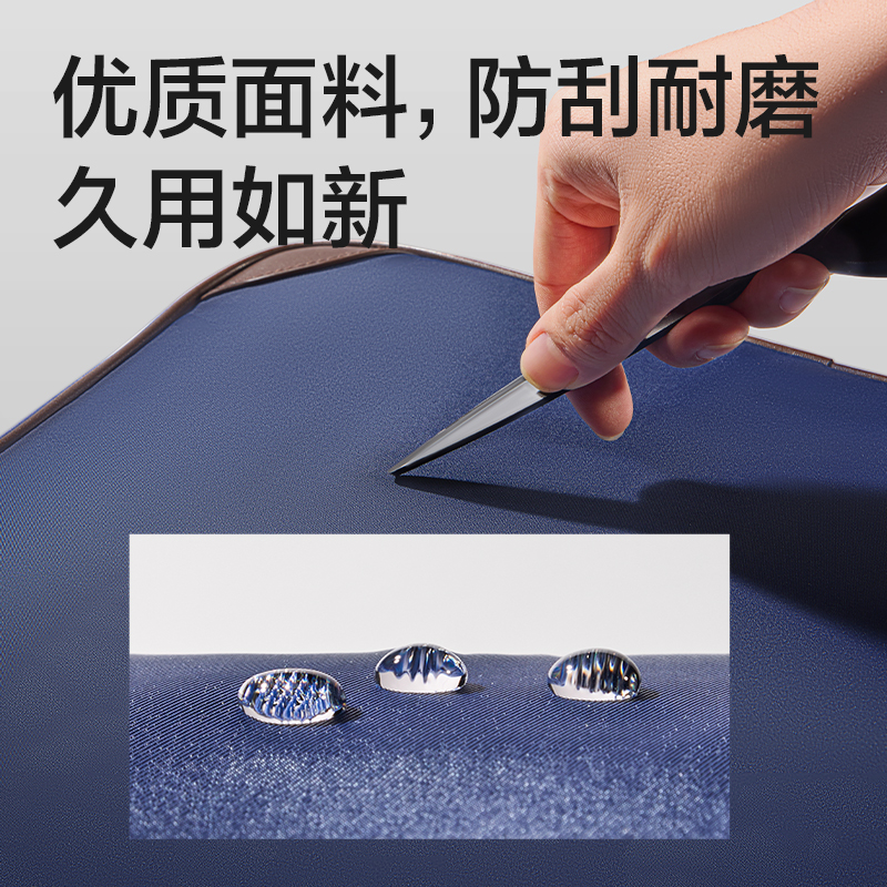 得力BG205多功能休閑電腦包(藍)(個)