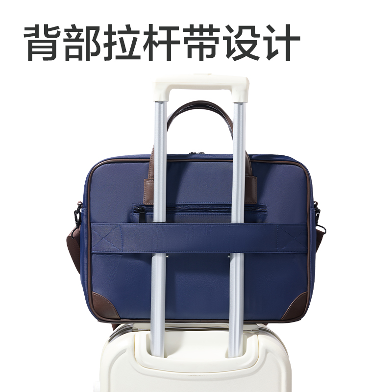 得力BG205多功能休閑電腦包(藍)(個)