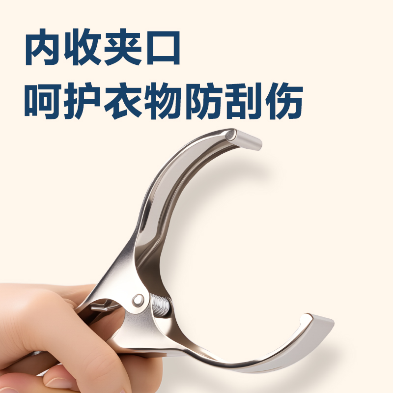 得力TP903不銹鋼防風(fēng)夾-夾長13CM袋裝(銀)(4個/袋)