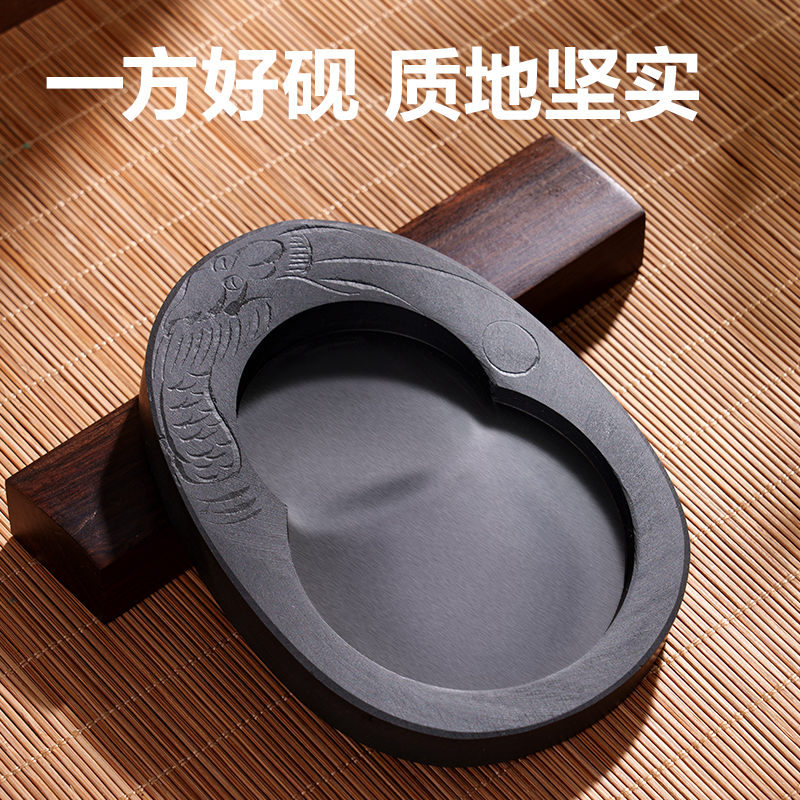 得力HW525文房四寶禮盒(混)(套)