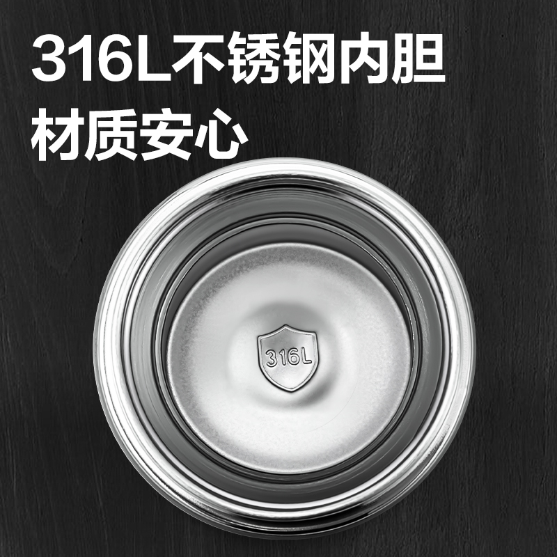 得力DP700保溫杯旋蓋500mL(銀色)(盒)