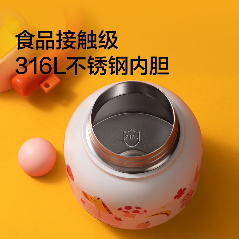 紐賽NS866-H馬年限定拎壺套裝680mL_SUS316L(紅)(個(gè))