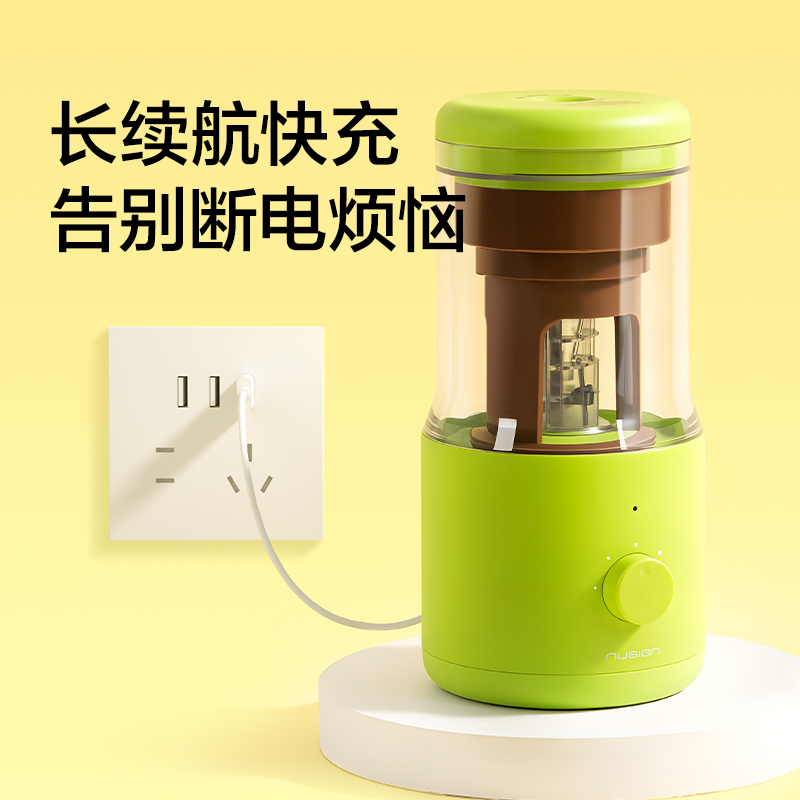 紐賽NS072-1BASS輕音全自動(dòng)大孔徑削筆機(jī)(銀杏黃)(個(gè))