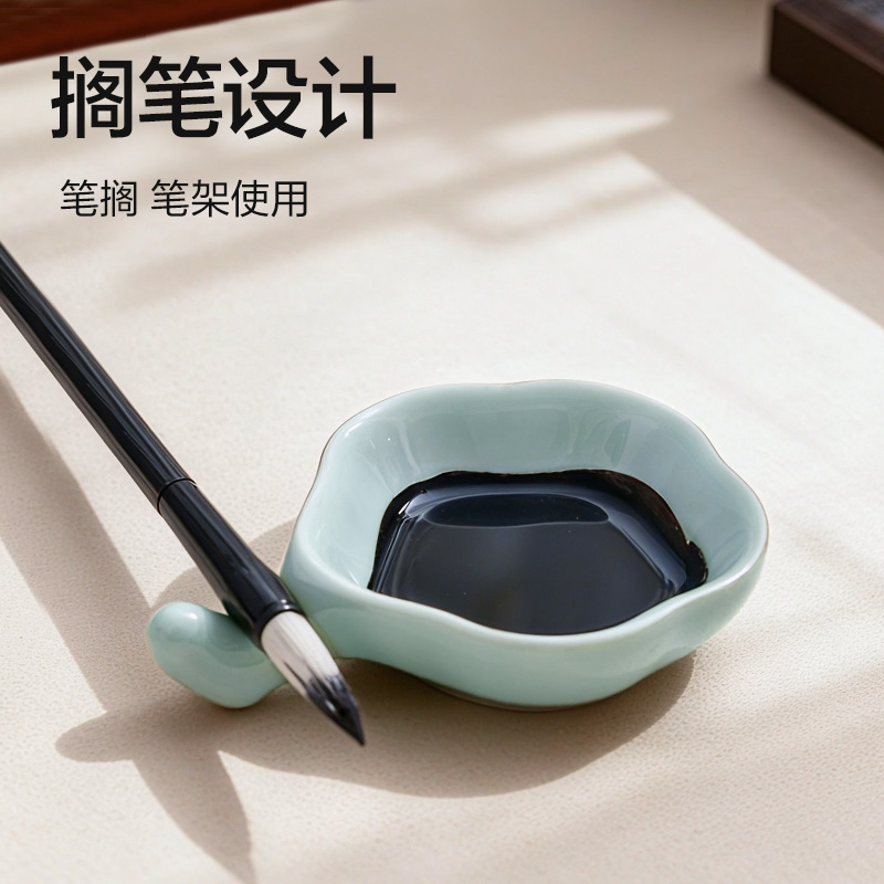得力HW719-B陶瓷梅花墨碟(藍(lán))(個(gè))