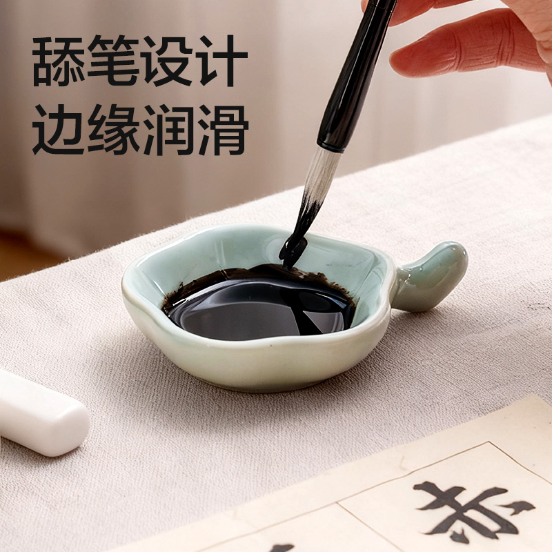 得力HW719-B陶瓷梅花墨碟(藍(lán))(個(gè))