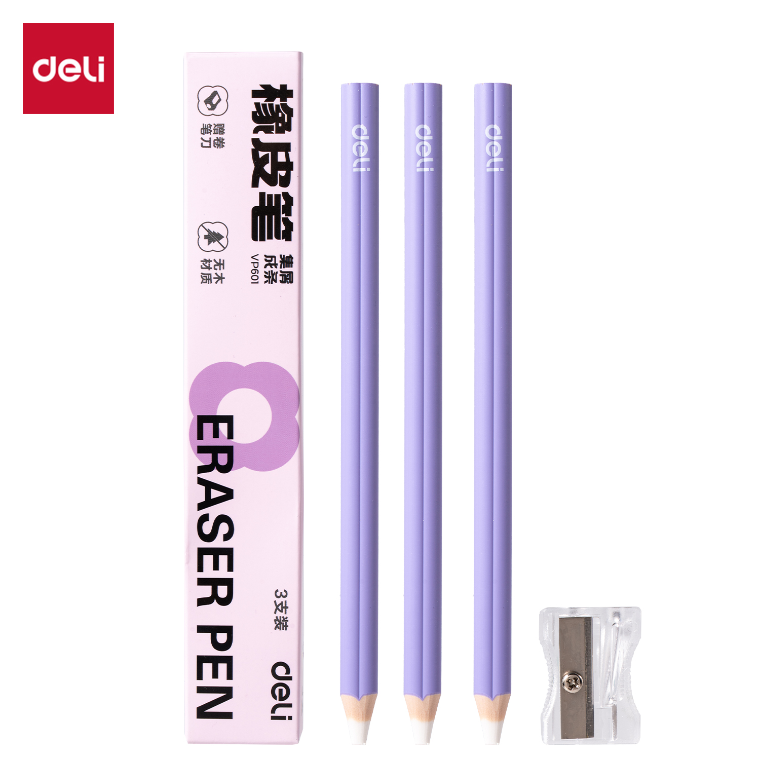 得力VP602無(wú)木橡皮筆(混)(盒)