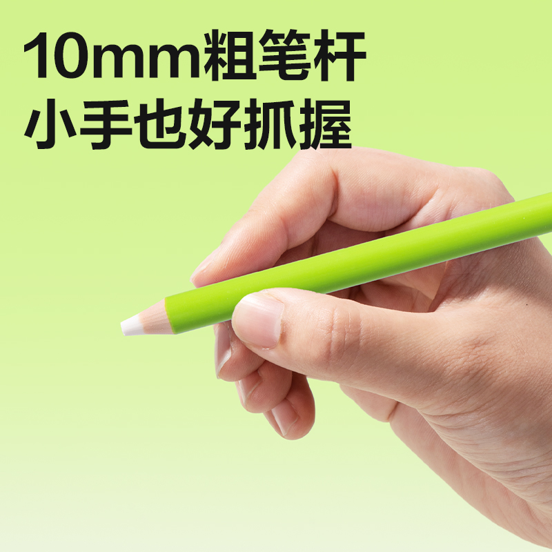 得力VP602無木橡皮筆(混)(盒)
