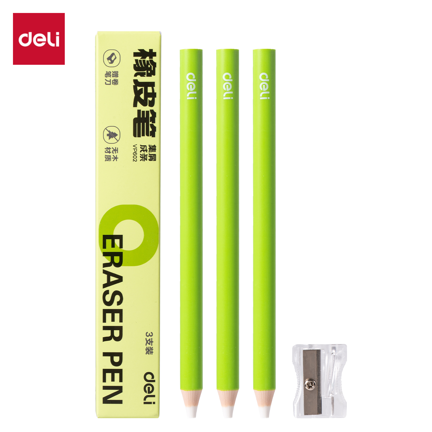 得力VP601無(wú)木橡皮筆(混)(盒)