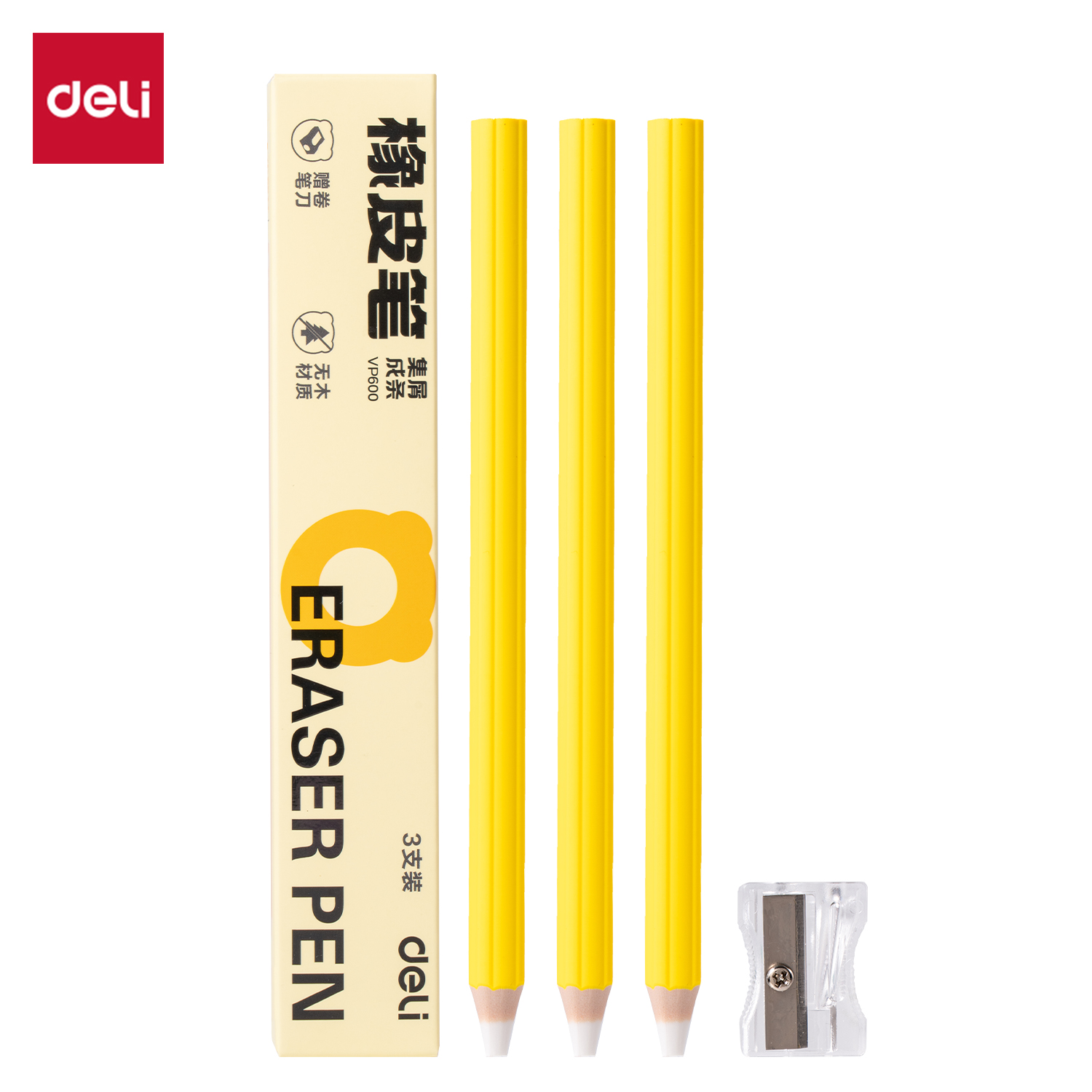 得力VP600無(wú)木橡皮筆(混)(盒)