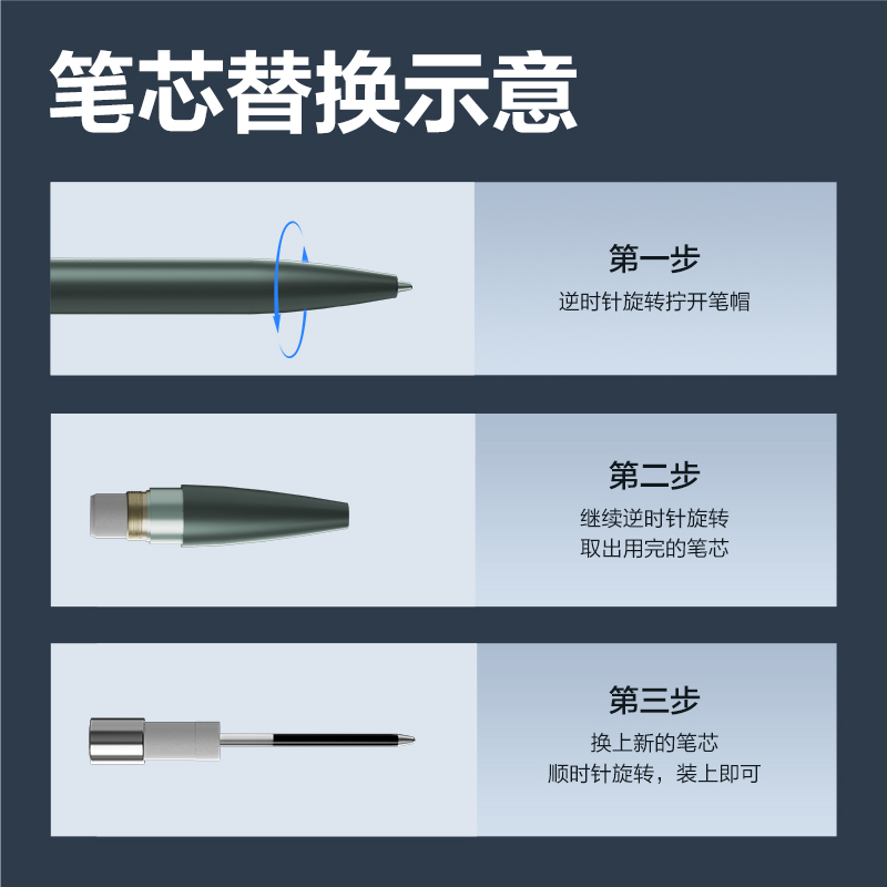 得力MA304-G激光筆(灰)(支)