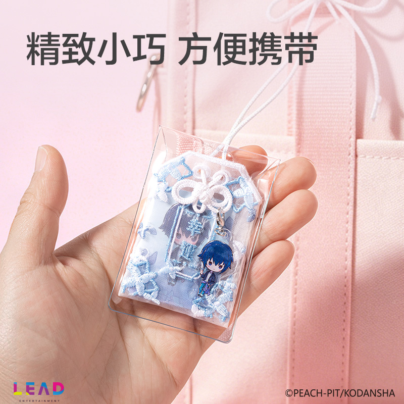 得力TX697守護(hù)甜心花田序章蕾絲御守(混)(個)