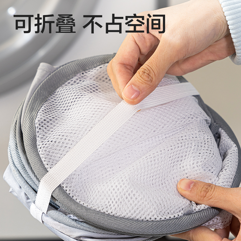 得力PP159豎式臟衣簍(白)(個)