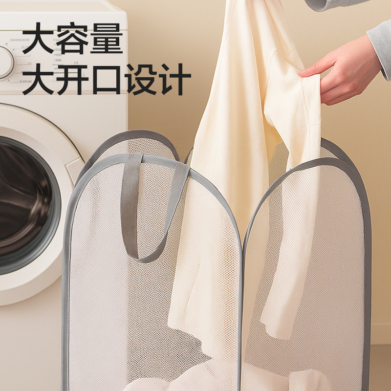 得力PP159豎式臟衣簍(白)(個)