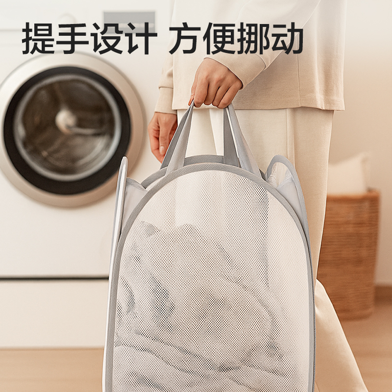 得力PP159豎式臟衣簍(白)(個)