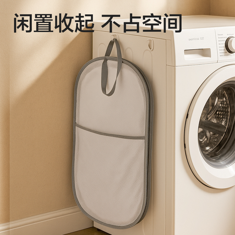 得力PP159豎式臟衣簍(白)(個)