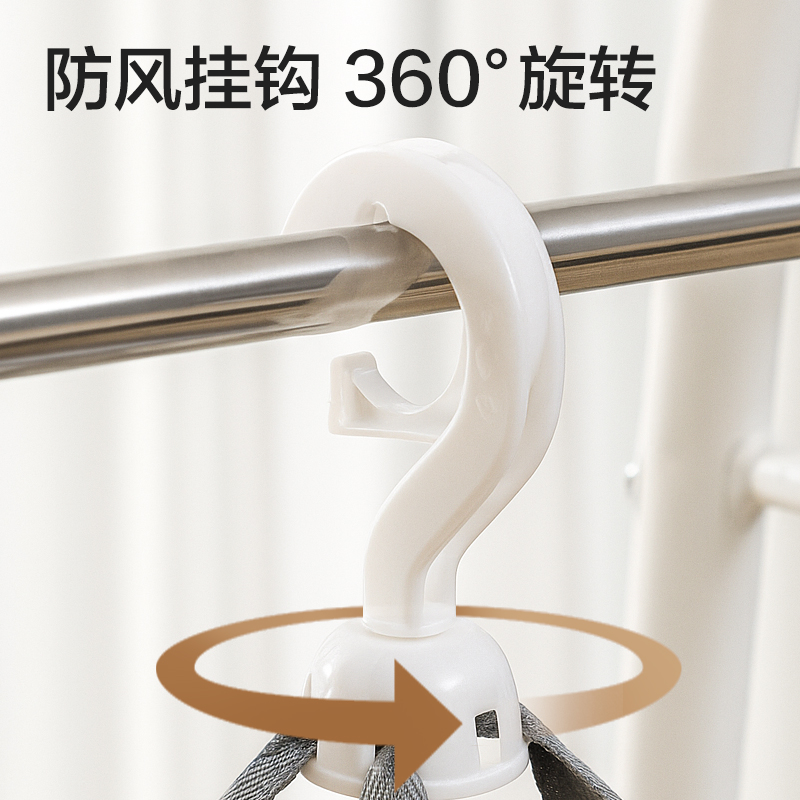 得力PP167雙層晾曬籃(白)(個(gè))