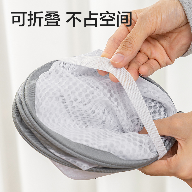 得力PP166單層晾曬籃(白)(個)