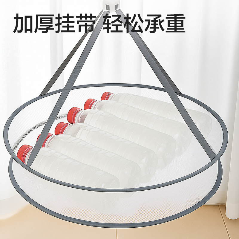 得力PP166單層晾曬籃(白)(個)