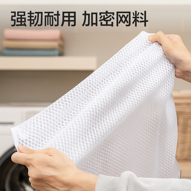 得力PP156中號洗衣袋(白)(個)