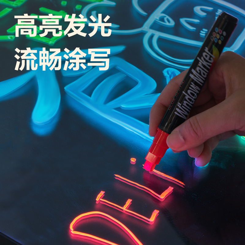 得力MZ905電子熒光板(插電款)690*490mm(黑)(塊)