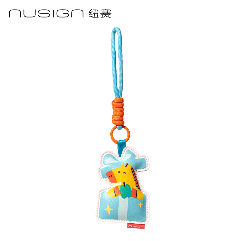 紐賽NS408-H馬年限定小馬掛件(藍(lán))(個(gè))