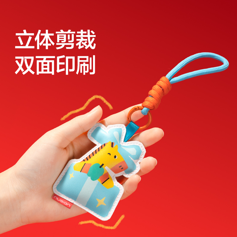 紐賽NS408-H馬年限定小馬掛件(藍(lán))(個(gè))