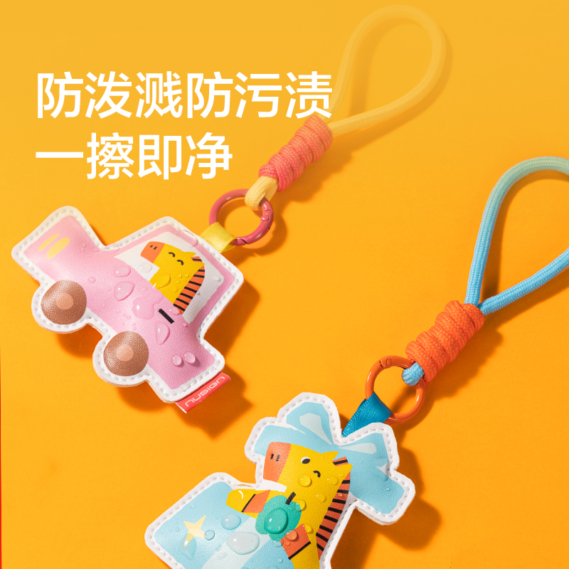 紐賽NS408-H馬年限定小馬掛件(紅)(個(gè))