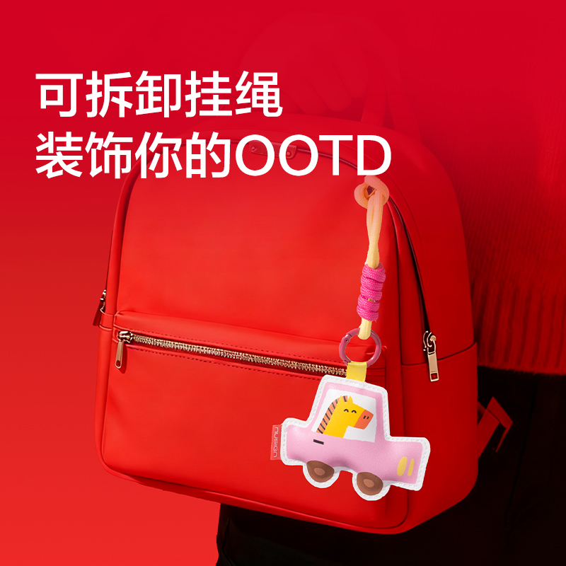 紐賽NS408-H馬年限定小馬掛件(紅)(個(gè))
