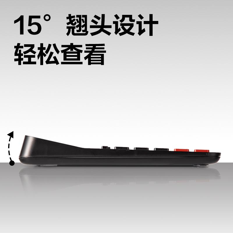 得力DP565桌面計算器(銀色)(臺)