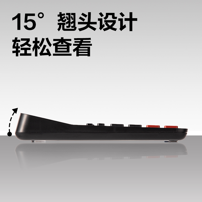 得力DP564桌面計算器(銀色)(臺)