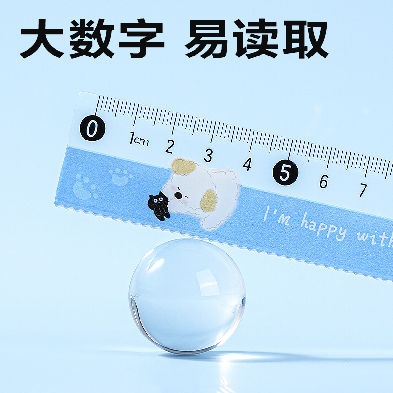 得力VC203大數(shù)字直尺15cm(藍)(把)