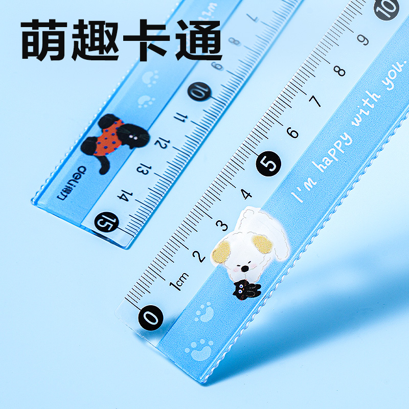 得力VC203大數(shù)字直尺15cm(藍)(把)