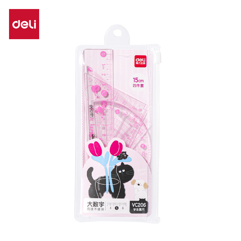 得力VC206大數(shù)字套尺15cm(粉)(套)