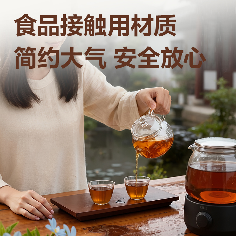 得力LL232一次性PS功夫茶杯55mL(透明)(100只/盒)