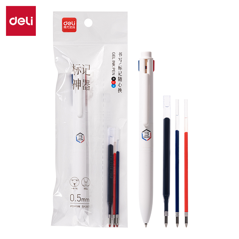 得力SA387標記神器三色中性筆0.5mm子彈頭(混)(4件套)