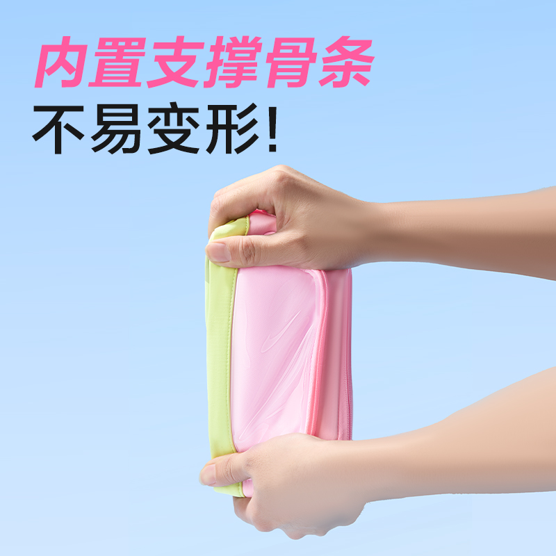 得力BC593磁吸翻折貝殼包筆袋(藍(lán))(個(gè))