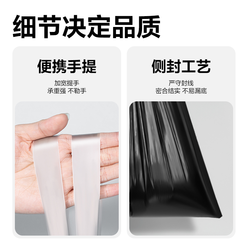 得力LQ202抽繩垃圾袋45cm*50cm(黑)(3卷/包)
