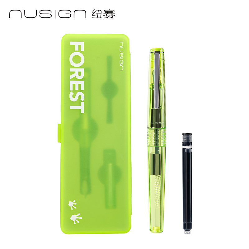紐賽NS668-F速干學(xué)生鋼筆EF明尖(綠)(1筆+1吸墨器+1墨囊/盒)