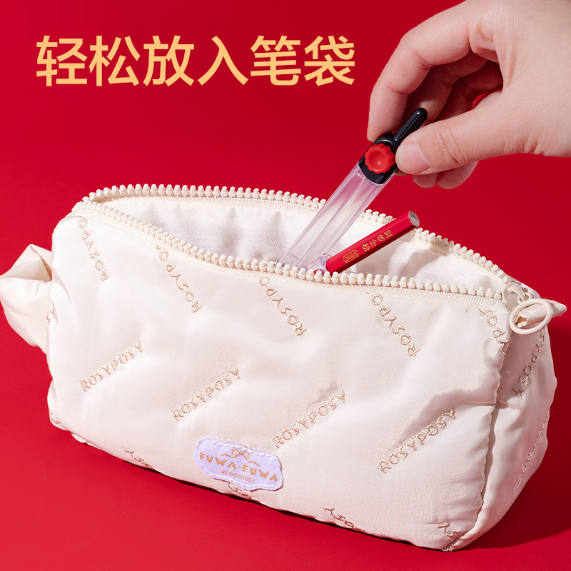 得力VC666連中三元無(wú)金屬考試圓規(guī)(透明)(個(gè))