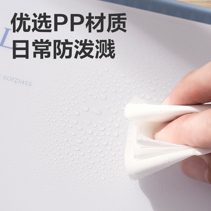 得力PM03光陰隨筆13格橫式風琴包(綠)(個)